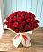 Букет 29 Красных роз в Октябрьский Белгородской области