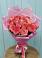 Букет 15 Розовых роз Равель в Октябрьский Белгородской области