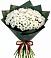 Букет цветов из: Хризантемы в Октябрьский Белгородской области