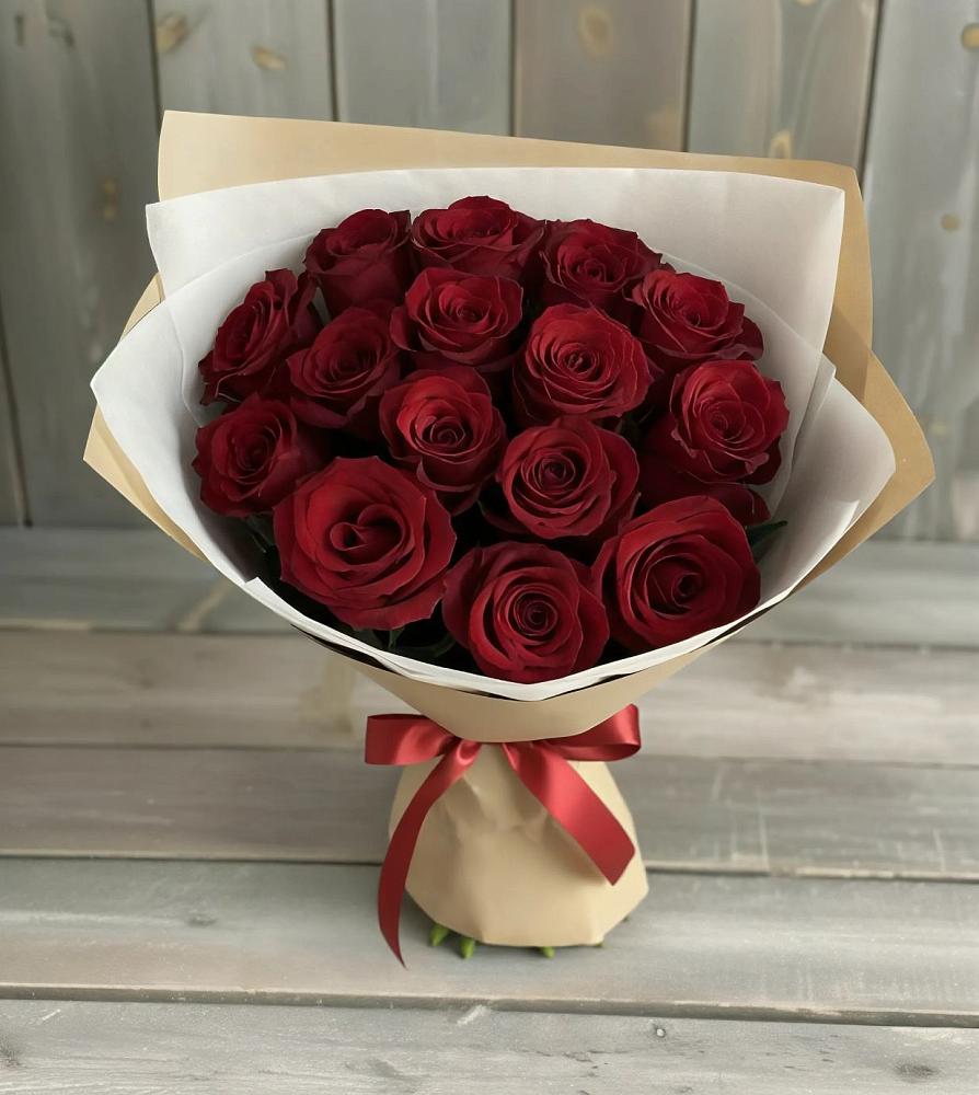 Букет Блистательный в Октябрьский Белгородской области